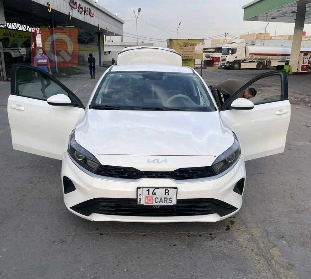Kia Forte